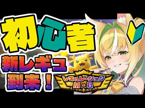 Ten Ch. てんちゃん先生