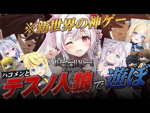 明堂しろね Shirone Ch.