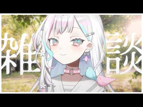 羽澄さひろ / Hasumi Sahiro