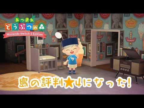 蜂蜜ぷりん / Hachimitsu Purin