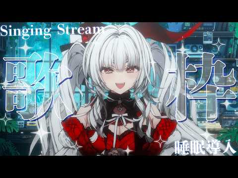 Serenade Ch. セレナーデ・オックスブラッド