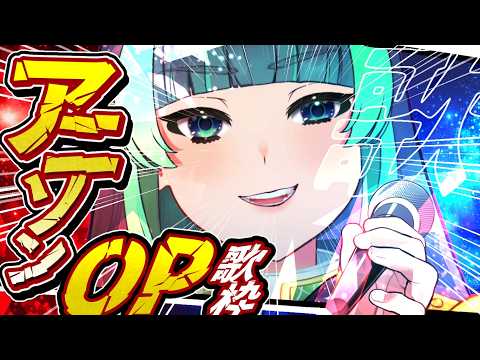 H.Midori Ch🍃葉山翠