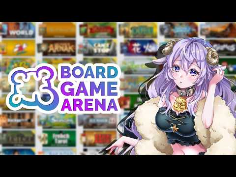 【#アルジャン】みんなでわいわいボドゲで遊ぶよ 🎮【 #ボードゲームアリーナ  #vtuber 】