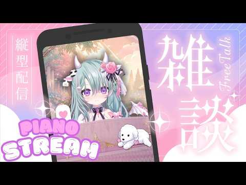 Olda ch. 歐妲