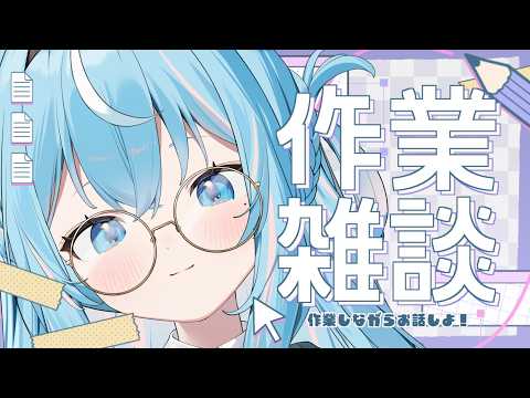 譜熊りうね(しぐまりう)