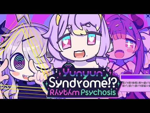 Muyu Ch. むうむゆ【Phase Connect】