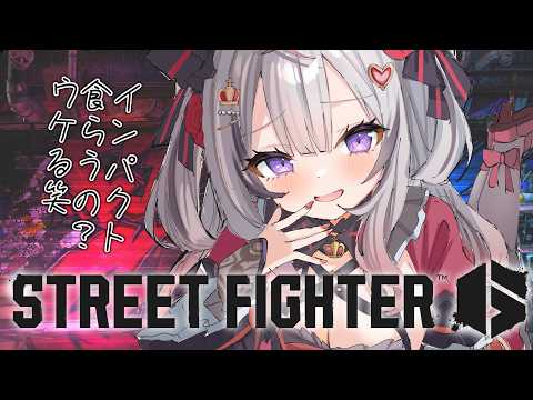 ラクシャーナ