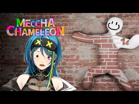 Remia Aotsuki 【VSPO! EN】