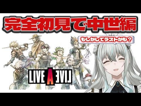 Utsuro CH. 氷室うつろ