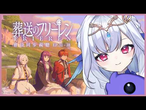 Robetta ch. 蘿貝塔