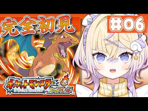 ぽめろ・ぱんち / Pomelo Punch 【にじさんじ】