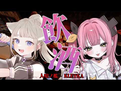 柚鳥ペケ YUTORI PEKE