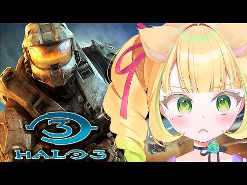 【HALO 3】THINGS JUST GOT WORSE..