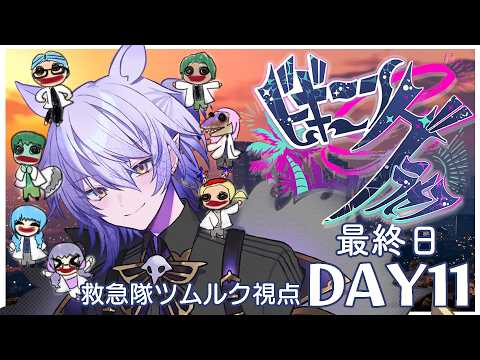 紡生ムルクch. Tsumugi Murk 
