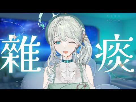 【雜痰】哦!𓂃🌥️|雲隙光.kumosuki