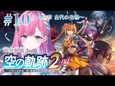 時羽しう / tokiha shiu