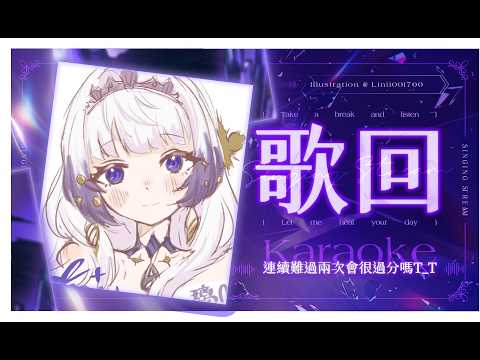 璃Miri Channel
