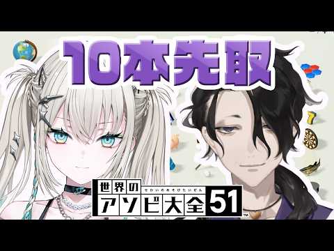 Rei7 / Reina【にじさんじ】