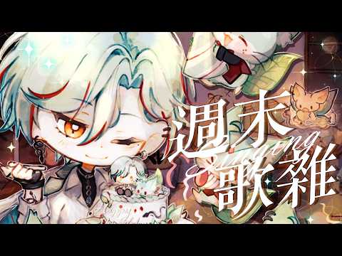 涅爾菲 Nyrfier