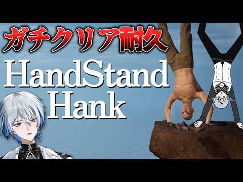 氷乃渚 / Hino Nagisa