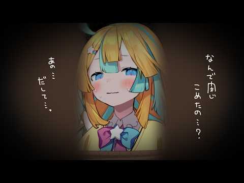 天川はの/AmakawaHano