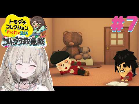 煌イヴEveKirameki