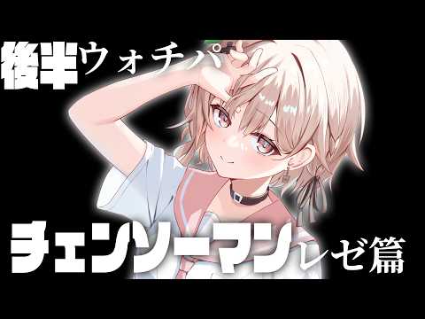 kukuri ch * 戸鎖 くくり *