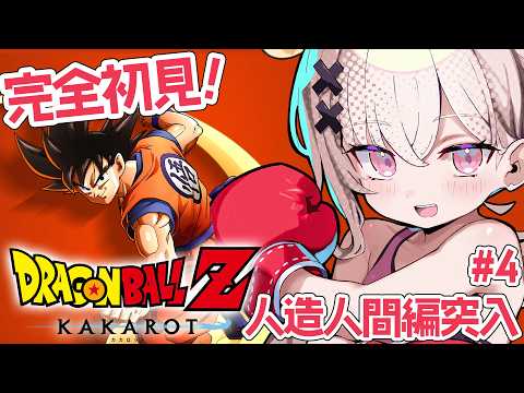 kukuri ch * 戸鎖 くくり *