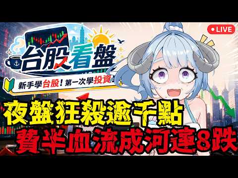 Aruma Ch. 薬袋アルマ