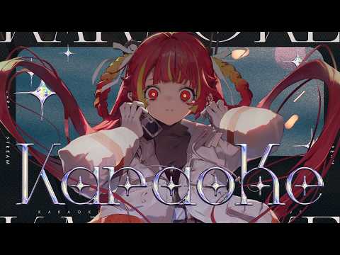 燈明寺かぐら - Tomyoji Kagura -