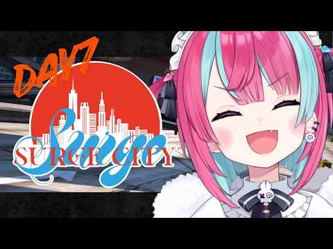 変幻リメ / Henge Rime