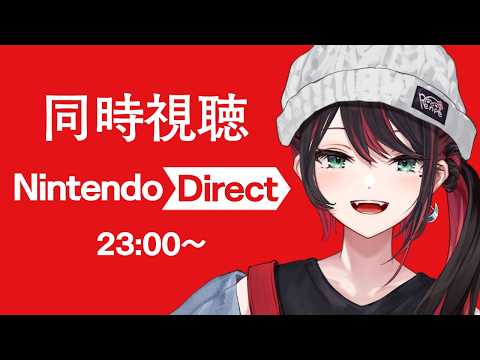 緋月ゆい / Hizuki Yui