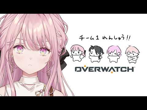 御子神琴音 / Mikogami Kotone【にじさんじ】