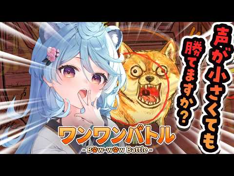 綿貫ねぐせ / Watanuki Neguse