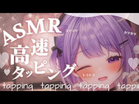 ゆめくい ゆん / Yumekui Yun