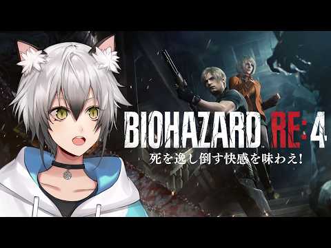 猫瀬乃しんNekozeno Shin