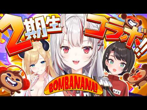 Nakiri Ayame Ch. 百鬼あやめ