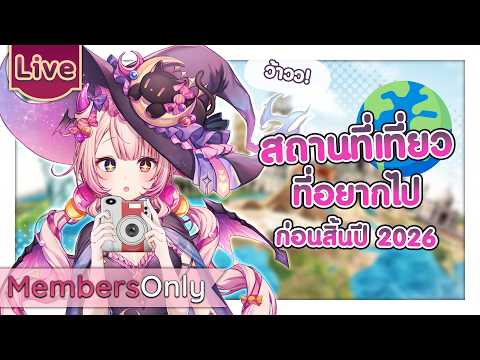 Ardalita Lilibelle Ch. Lumina-First-Myth