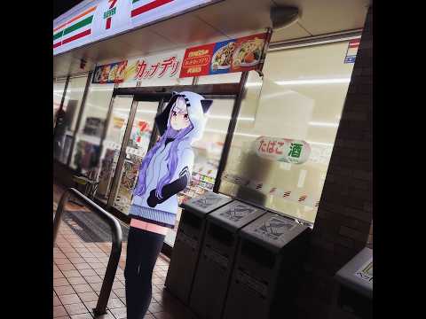 楽しいこと