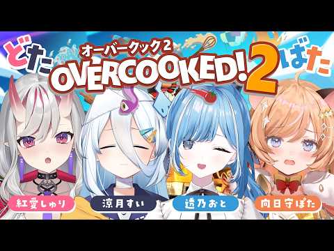 Shuri Ch. 紅愛しゅり