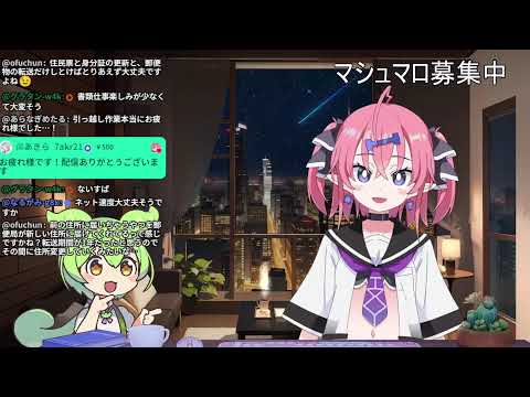 Ixy Ch. いくしー