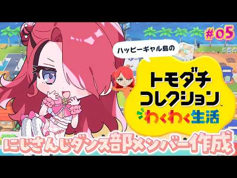 レイン・パターソン／Lain Paterson【にじさんじ】