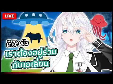 Anya Marshall Ch. 【POLYGON】