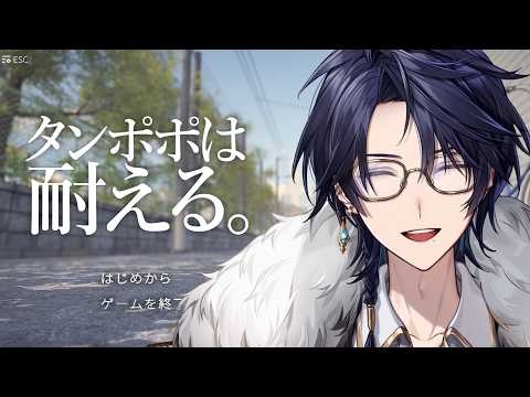 火狩夜れんま / Renma Kagariya