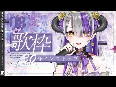 Devilith Violustre【黛比】