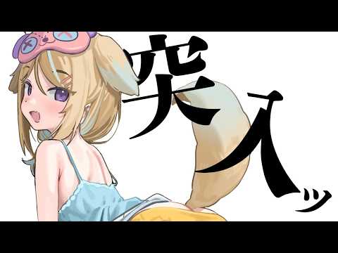 Nora Ch. 従井ノラ