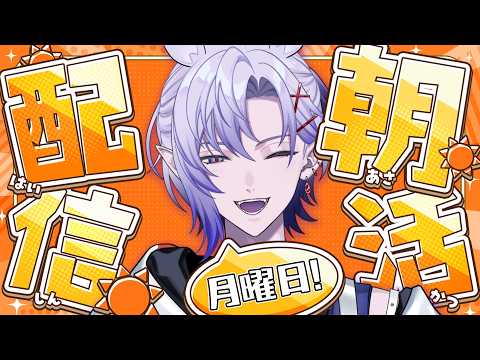 紡生ムルクch. Tsumugi Murk 
