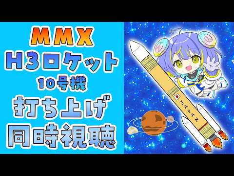 Sopia Ch. 宙科そぴあ ‐ アソビ★まわり隊!
