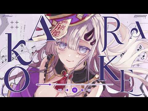 彷徨 鈴【Samayoi Suzu】