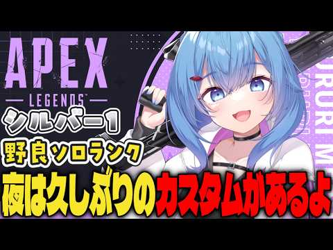 ゆるりめぐ